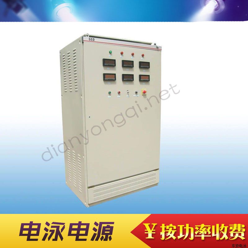 中小型電泳設備之電泳電源