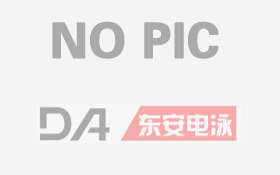 電泳涂裝系統(tǒng)設(shè)計基本要求